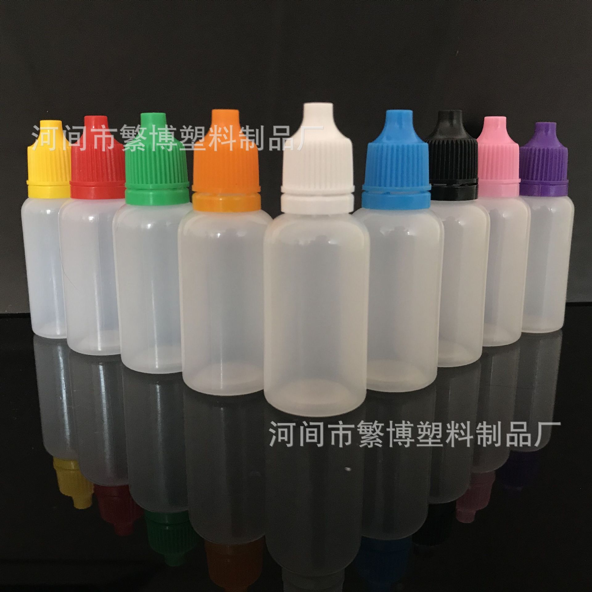 Spot 20ml ml water bottle drip bottle tattoo pigment bottle pigment drip bottle plastic water bottle