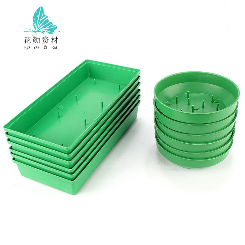 Long Needle Plate Flower Mud Tray Wedding Car Decoration Plastic Round Flower Arrangement Box Conference Layout Fixed Plate Flower Holder