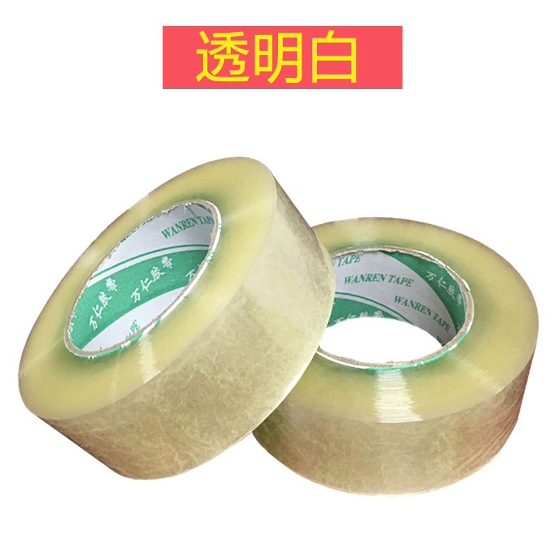 Transparent tape large roll 4.5cm/6cm sealing tape express packing sealing tape paper wholesale