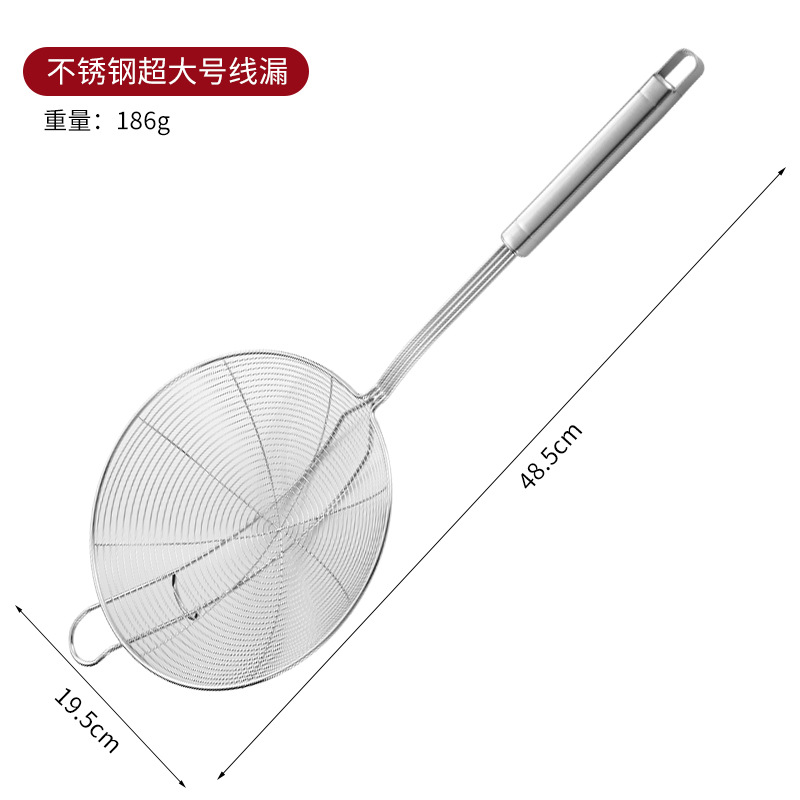 Picture of Stainless Steel Wire Colander Reinforced and Durable Double Hook Square Handle Wire Leakage Various Specifications Suitable for Various Cookware Hot Pot Wire Leakage