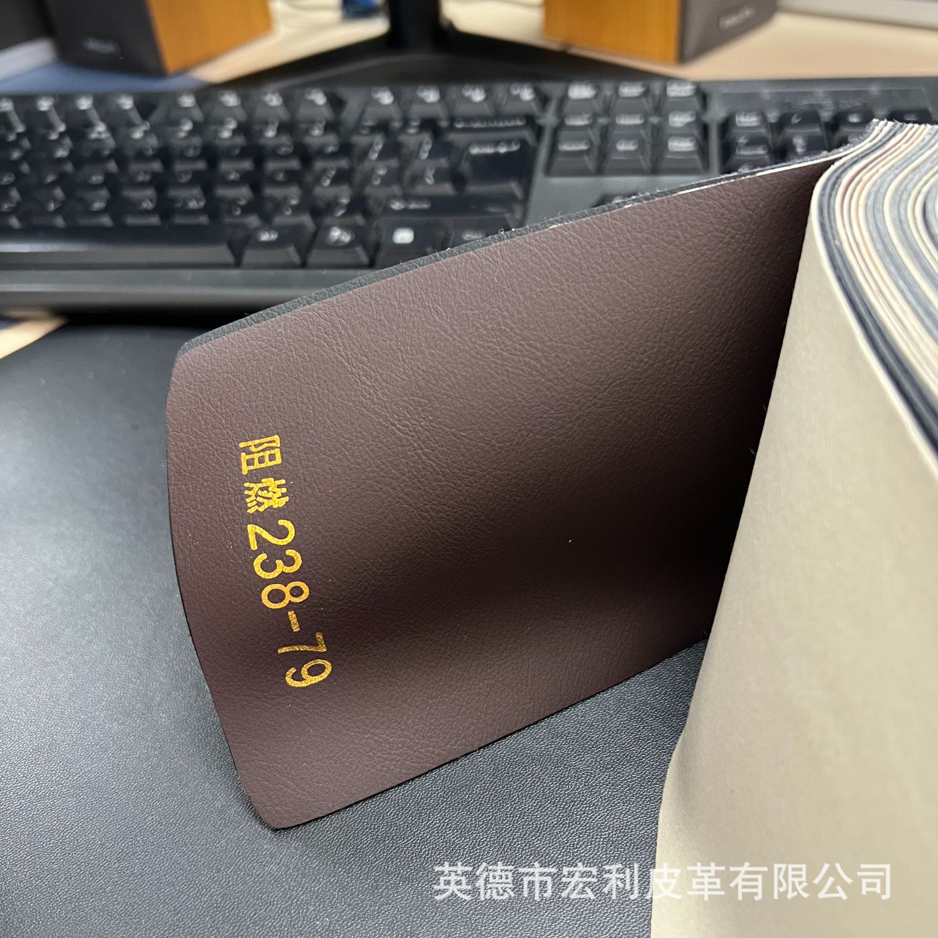 Picture of 238 light tumble flame retardant sofa leather mercerized cat claw leather car interior modification interior artificial leather