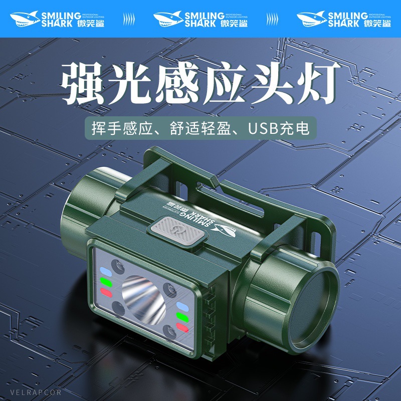 Cross-border mini outdoor waving induction headlight, red and white dual-light fixed focus multi-level adjustment headlight, night fishing patrol head