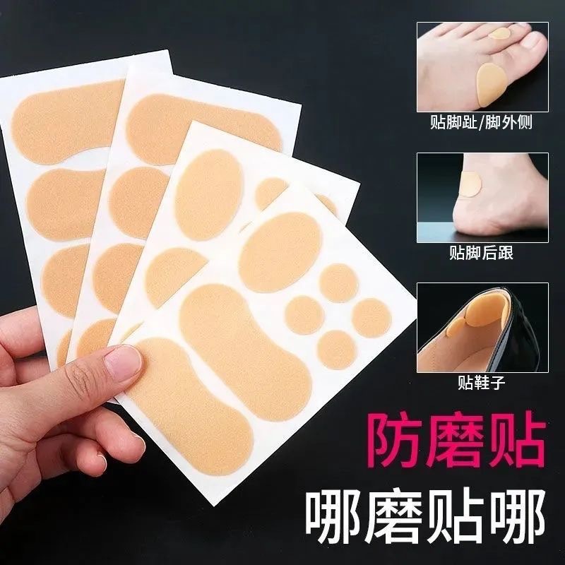 PE Invisible Multifunctional Foam Anti-abrasion Foot Sticker High-heeled Shoes Anti-abrasion Heel Sticker Waterproof Breathable Sticker Soft Foot Sticker