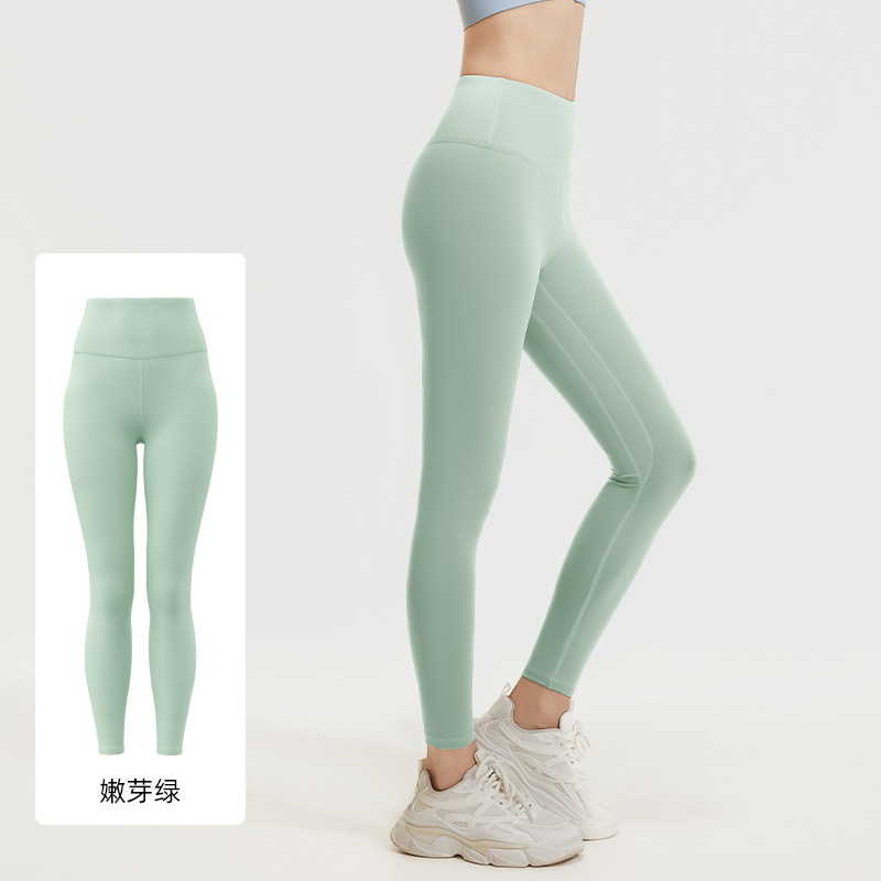 Picture of Ju Yitang Fitness Pants for Running Hip-lifting High Waist Abdominal Tight Stretch Sports Yoga Pants for Women