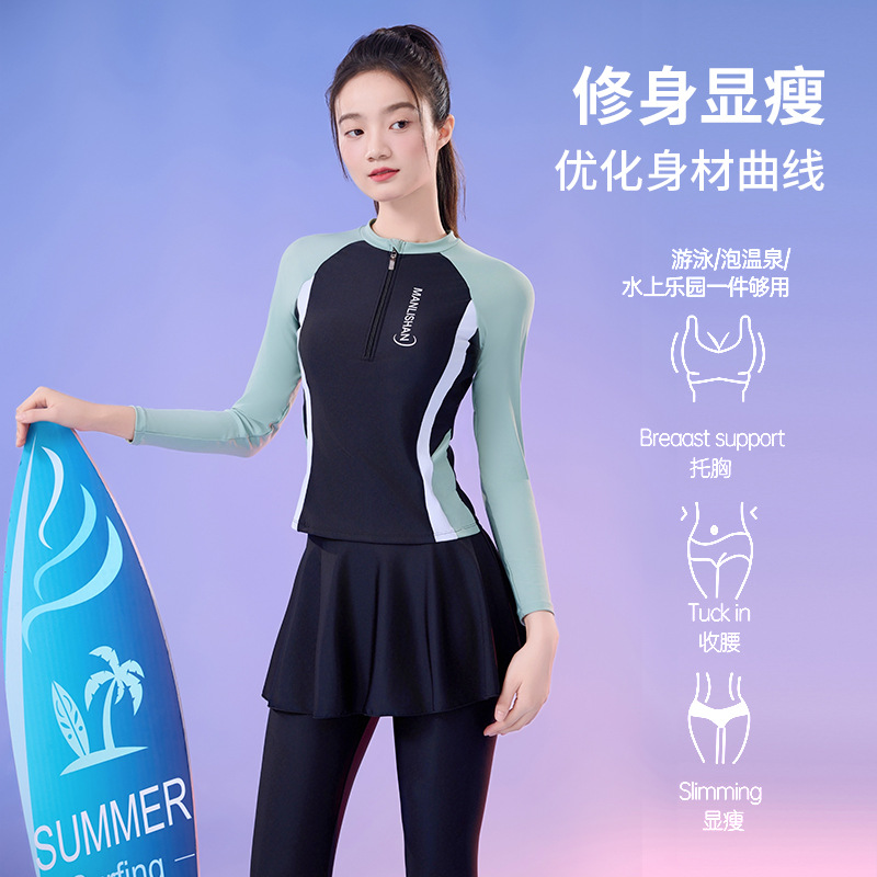 Travel Vacation Seaside Surfer Suit Women's Three-Piece Swimsuit Dust Wipe Long-Sleeved Trousers Sunshade Sunscreen Diving Suit