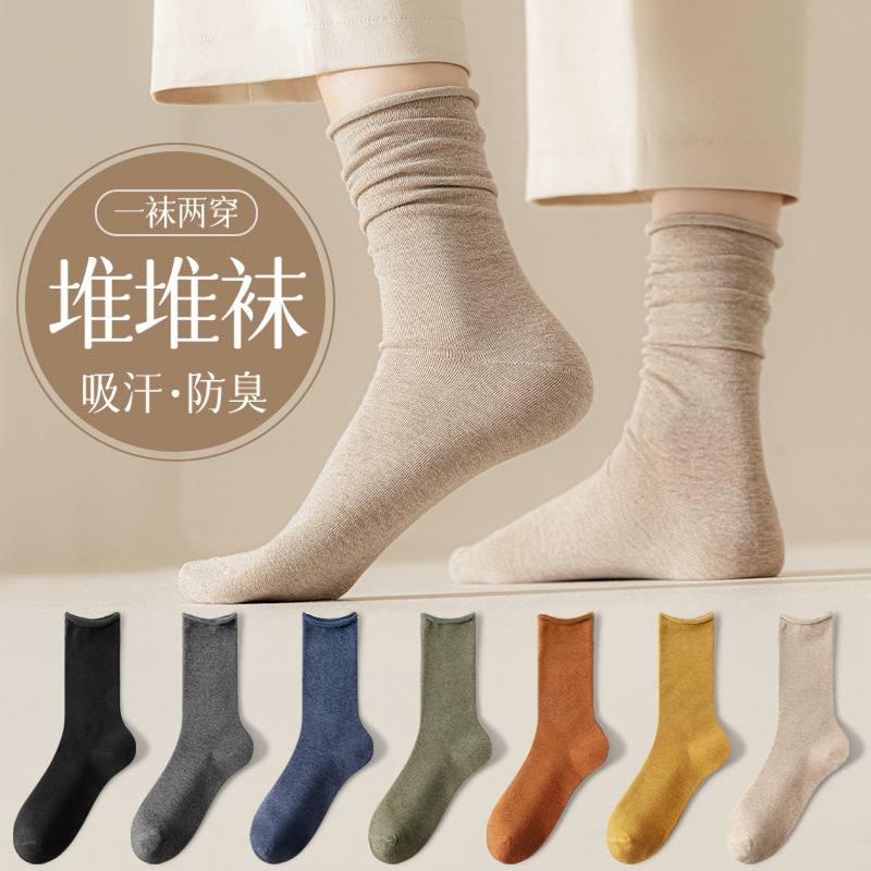 Women's Summer Thin Versatile Rolled Edge Pure Cotton Socks, Slouch Socks, Sweat-Absorbent Seamless Socks, Maternity Socks, Mid-Calf Socks Wholesale