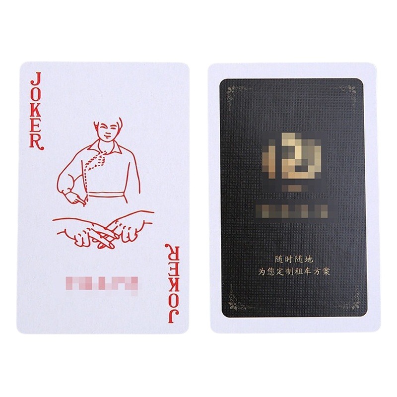 Advertising poker customized factory promotional gifts ten pairs of boxed playing cards learning cards card card printing logo