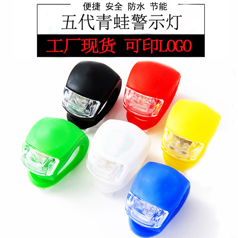 Bicycle Light Equipment Frog Light Led Road Cycling Light Mountain Bike Tail Light Scooter Headlight Warning Light