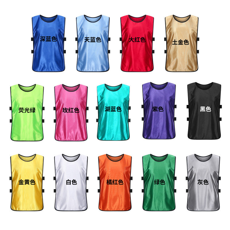 Picture of Anti-Wear Football Training Vest Team Building Expansion Kidsren's Activity Advertising Shirt Sports Vest Number Printing