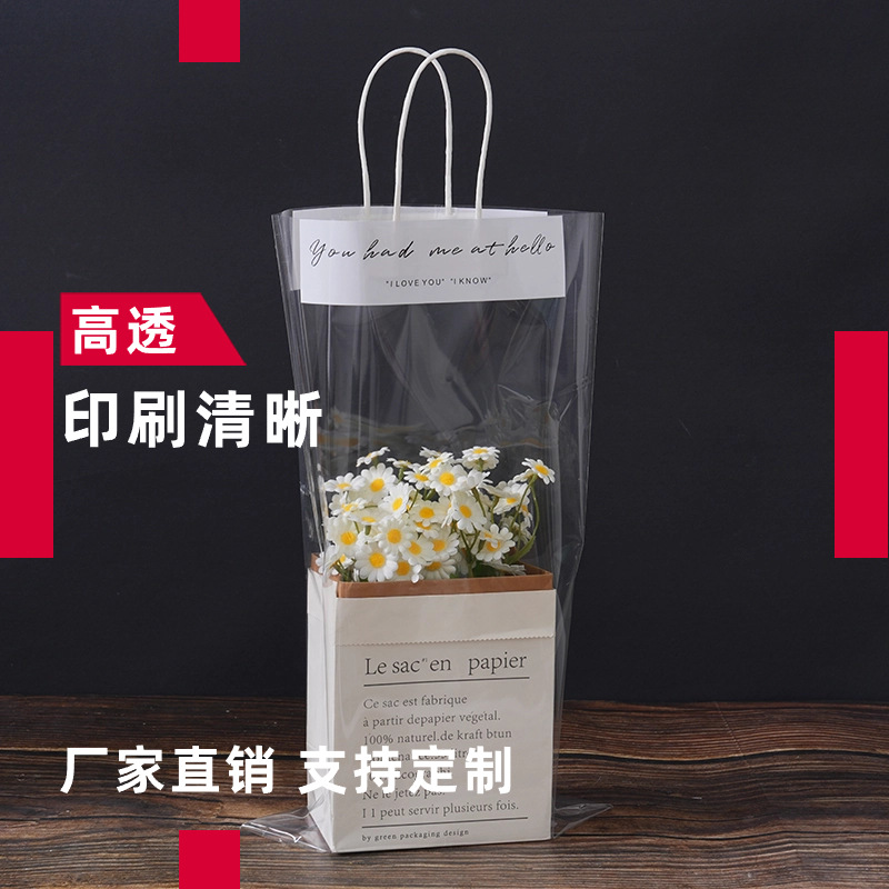 in stock transparent handbag flower toy bouquet jewelry candy gift bag birthday teacher's day plastic packaging bag