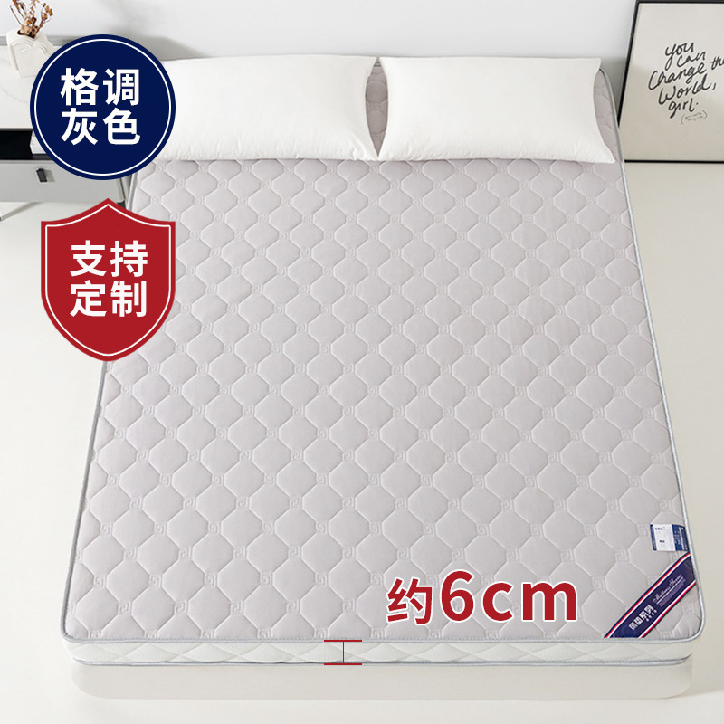 Picture of New Dormitory Latex Mattress Home Single and Double Student Cushion Thickened Foldable Tatami Mattress Wholesale