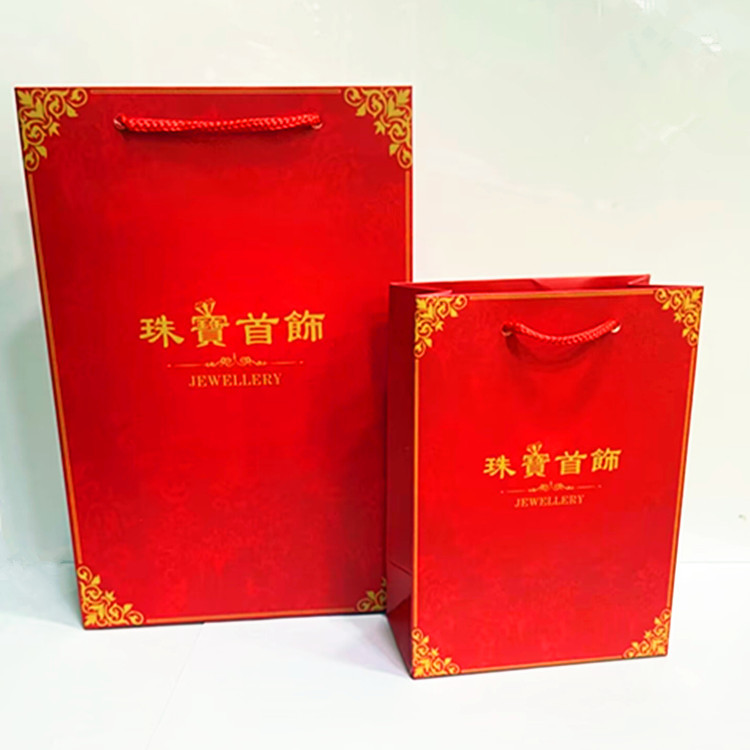 Red Universal Jewelry Large Handbag Jewelry Live Broadcast Gift Jewelry Packaging Laminated Paper Bag Factory Wholesale