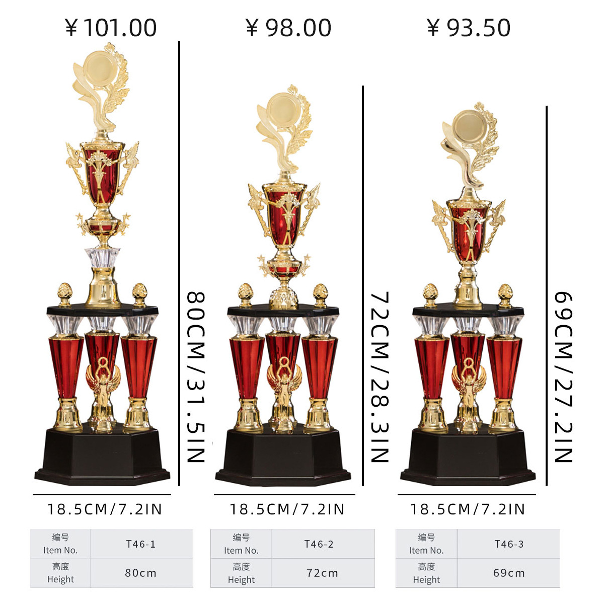 Picture of Rope skipping Darts Swimming Ice Hockey Universal Trophy Customized Creative Excellent Staff Trophy Customized diy Customized Enterprise