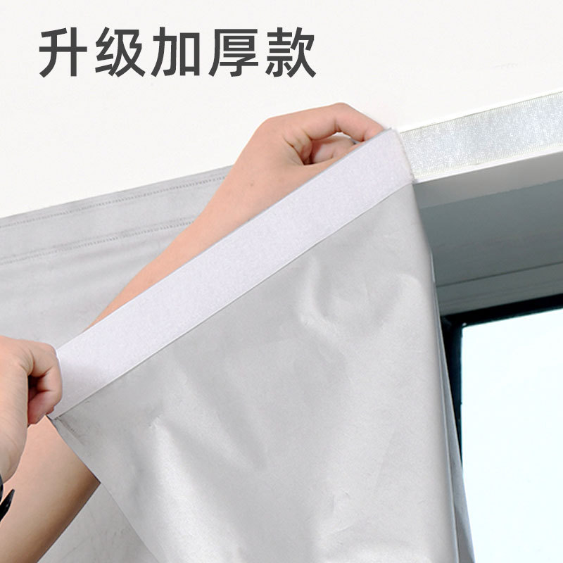 Picture of [Velcro shading cloth] non-perforated heat insulation sunscreen curtains 100% sunshade balcony shading cross-border wholesale