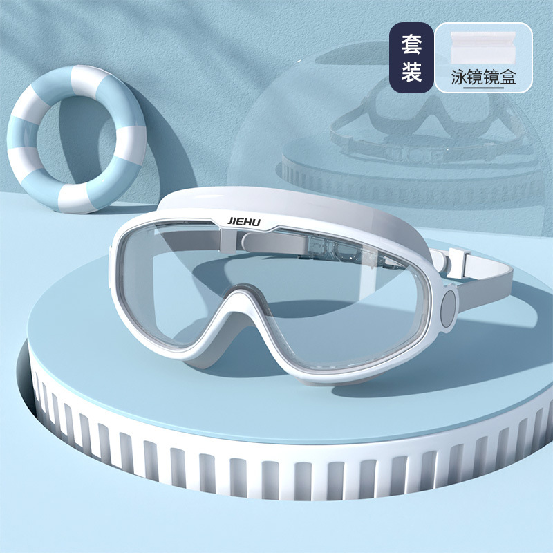 Picture of Swimming Goggles Wholesale Large Frame High Definition Waterproof Anti-Fog Swimming Supplies Glasses Transparent Myopia Men and Women Adult Swimming Goggles