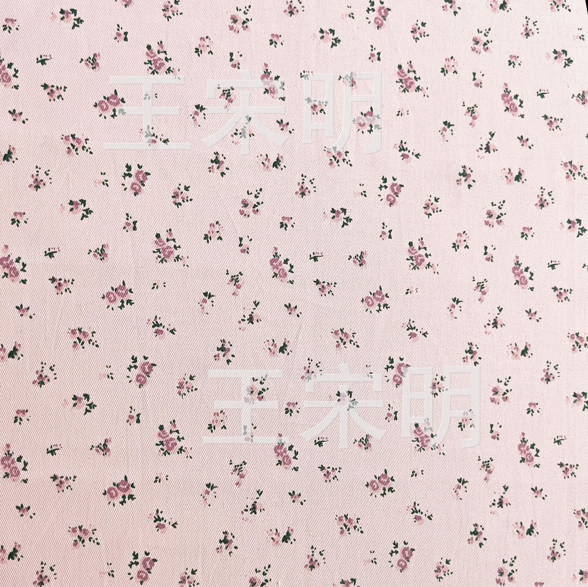 Picture of To ing woven twill sand card 10856 cotton printed small floral fabric coat jacket tablecloth pants wholesale