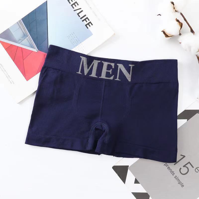 Picture of Southeast Asian cross-border nude MEN's MEN's underwear MEN's boxers mid-waist seamless comfortable breathable trendy boxers