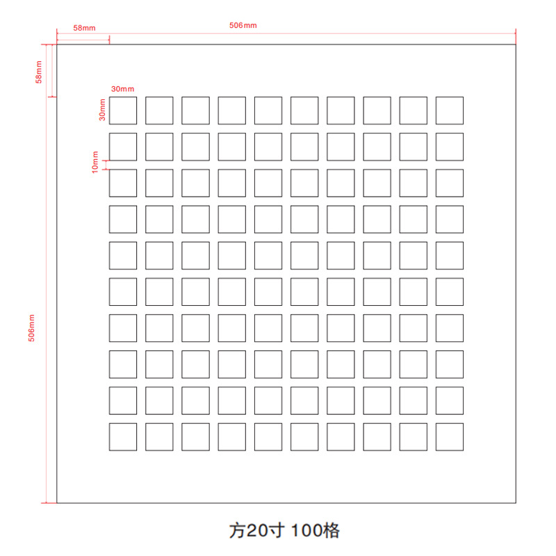 Picture of Baixi map lined with photo frame cardboard multi-Palace grid any size open hole pattern cardboard wholesale Baishou map paper