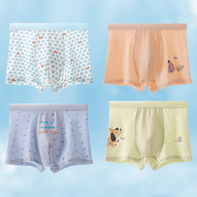Picture of Boys' Underwear Children's Modal Boxers Mesh Breathable 100% Baby Boys' Children's Big Children's Boxer Shorts