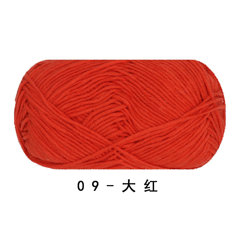 Picture of Ruyi bird 4 strands of milk combed cotton diy woven hand crocheted doll blanket pillow four strands of fine wool ball