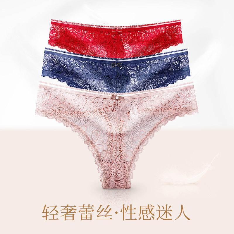 Light Luxury New Sexy Lace Underwear Women's Transparent Hollow-out Temptation Low Waist Seamless Women's Briefs Thin Pure Desire