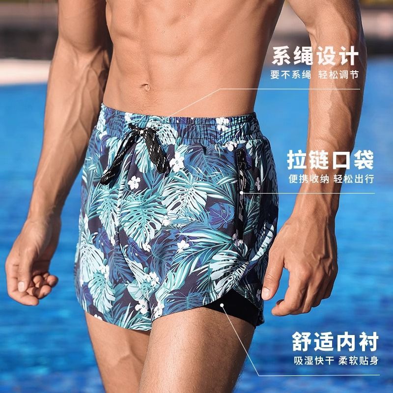 Picture of Swimsuit men's suit men's plus size Swimming trunks hot spring top men's swimming trunks anti-embarrassment swimming equipment full set