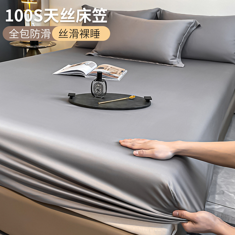 Picture of 100-piece Tencel Bed Hat Single-piece Summer Naked Sleeping Ice Silk Bed Cover Three-piece Set Mattress Protector Cover Bed Cover All-inclusive