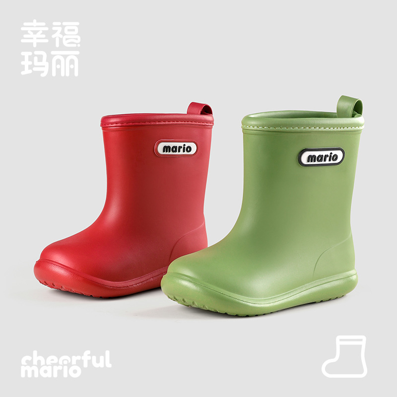 Happy Mary Children's Rain Boots Rainy Season Men's EVA Rain Boots Children's Waterproof Rain Boots Girls' Baby Rain Boots