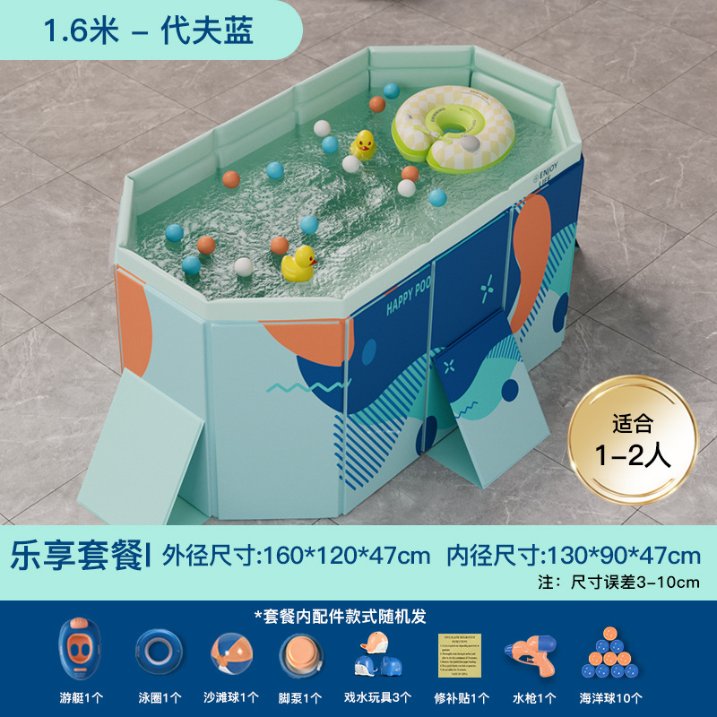 Picture of Circle Qi Swimming Pool Thickened Wear-resistant Inflatable Swimming Pool Outdoor Non-inflatable Foldable Paddling Pool Children's Household Pool