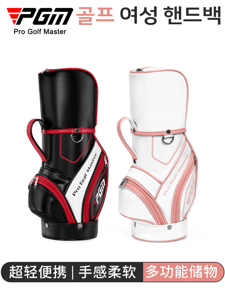 Picture of PGM Golf Bag Women Mini Hand Carry-on Clothes Bag Clutch Bag Portable Chest Bag