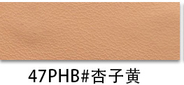 Picture of Factory spot 0.85mm thick half Pu Nappa grain leather brushed bottom fine grain luggage handbag packaging artificial leather