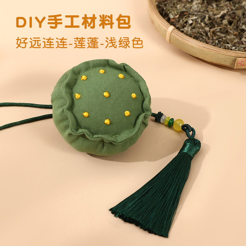 Picture of Mid-Autumn Festival Sachet Lotus Pod Fragrance Pouch DIY Material Kit Portable Gift Car Mosquito Repellent Hanging Empty Bag