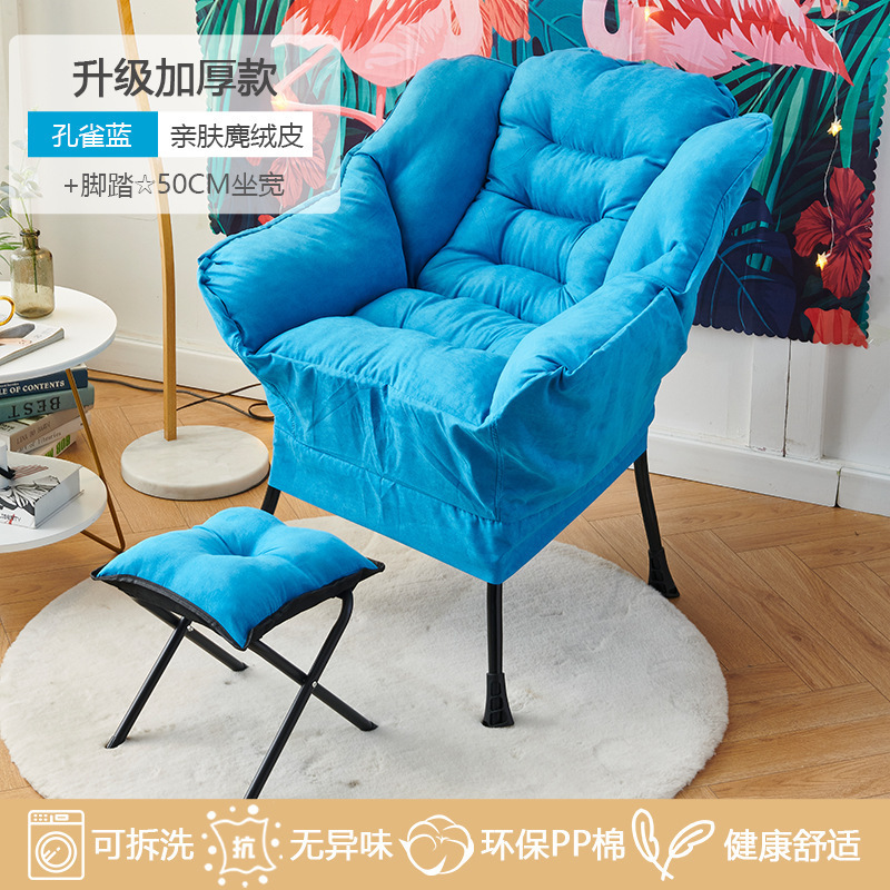 Picture of Lazy Sofa Single Chair College Dormitory Computer Chair Balcony Small Sofa Soft Bedroom Backrest Recliner