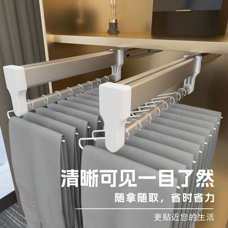 Pull-Out Trouser Rack in the Wardrobe, Top-Mounted Telescopic Trouser Pull-Out Multi-Functional Storage Stainless Steel Push-Pull Clothes Hanger Slide Rail Pull-Out