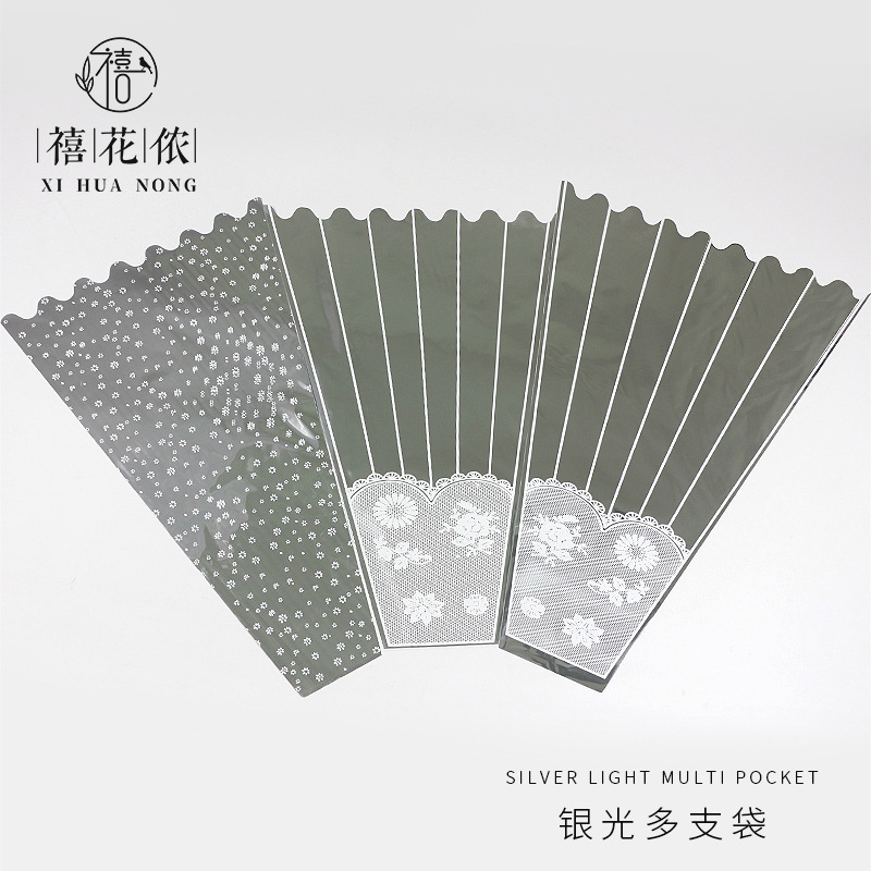 Jubilee Flower Nong Silver Stripe Multi-bag Qingming Sacrifice Fresh One Flower Bag Flower Packaging Transparent Multi-bag