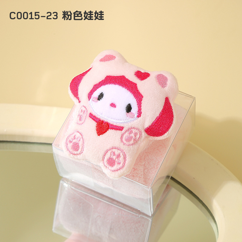 Picture of Hand gift towel creative towel cartoon animal children's square towel Tulip small towel gift box doll