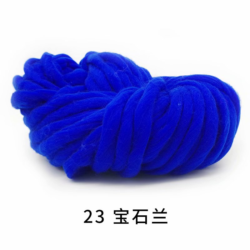 Picture of Acrylic Single-Strand Icelandic Hair, Seaweed Thread, Hand-Knitted Foot Pad, Blanket, Pet Nest, Thick Ice Strip Wool Ball