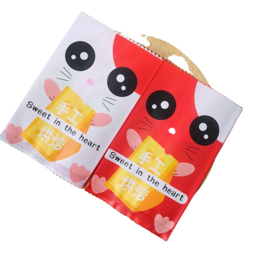 Candy Nougat Machine-Sealed Bag Snowflake Pastry Mooncake Cranberry Cookie Packaging Bag Sealed Packaging Small Nougat