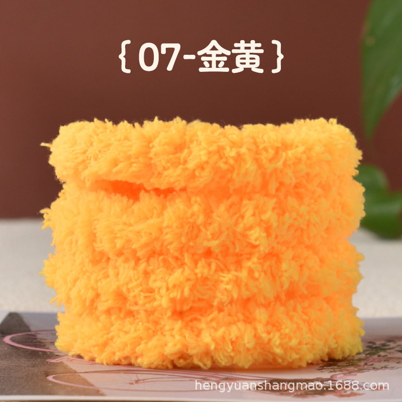 Picture of Twist bar fleece-lined encryption coral fleece puppy simulation manual diy plush strip twist bar 15MM material weaving