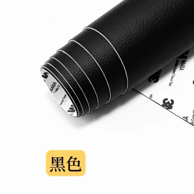 Picture of Cross-border wholesale litchi grain 3M adhesive self-adhesive leather sofa repair subsidy car interior renovation repair patch