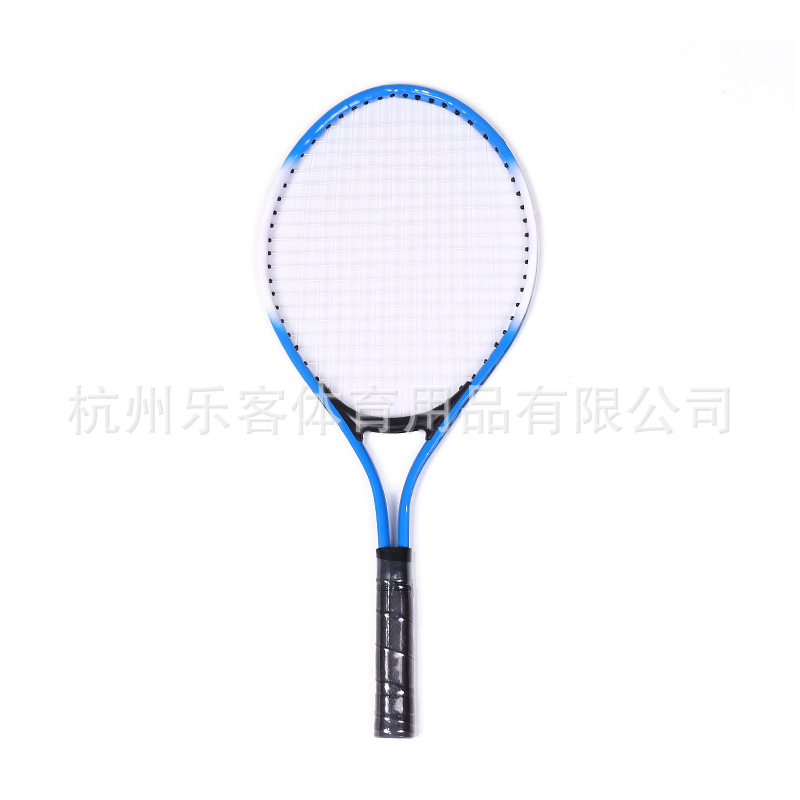 Picture of Tennis trainer single player with line rebound racket one person practice beginner artifact fixed adult children suit