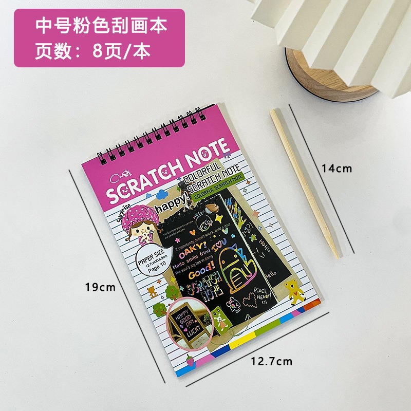 Picture of Children's DIY scratch painting book creative colorful graffiti book kindergarten art supplies wholesale student stationery Painting Book