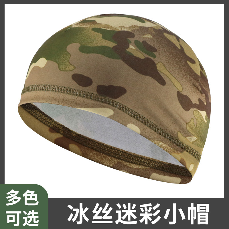 Camouflage ice silk riding cap summer men's motorcycle helmet headgear sunscreen breathable windproof helmet lining cross-border