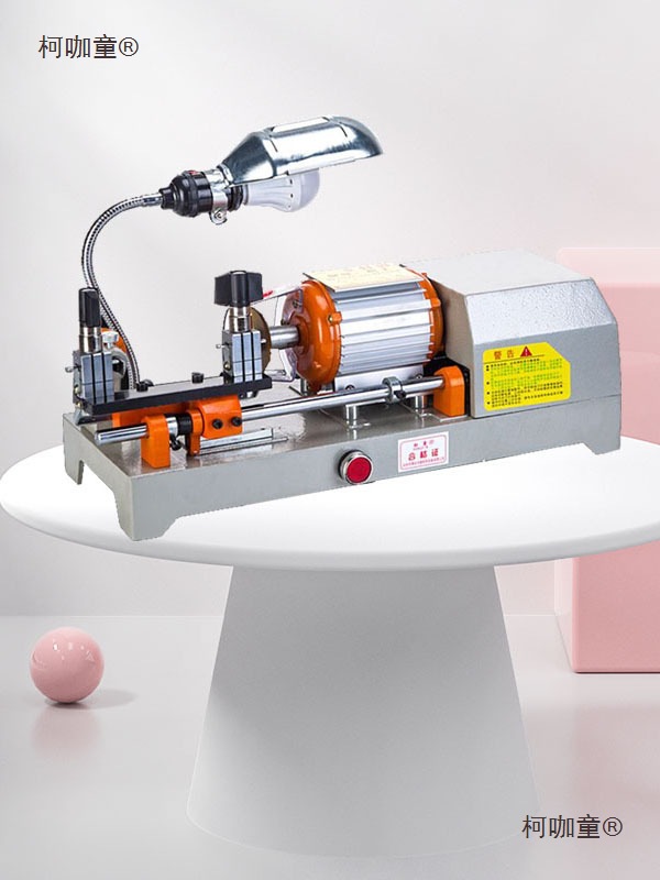 Machine king horizontal type with car key duplication machine key machine elongation and height clamp remote key control key not Mai Taibao