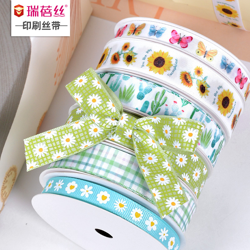 Yao Ming ribbon spring and summer flowers series printing ribbon diy bouquet gift packaging accessories handmade ribbon wholesale