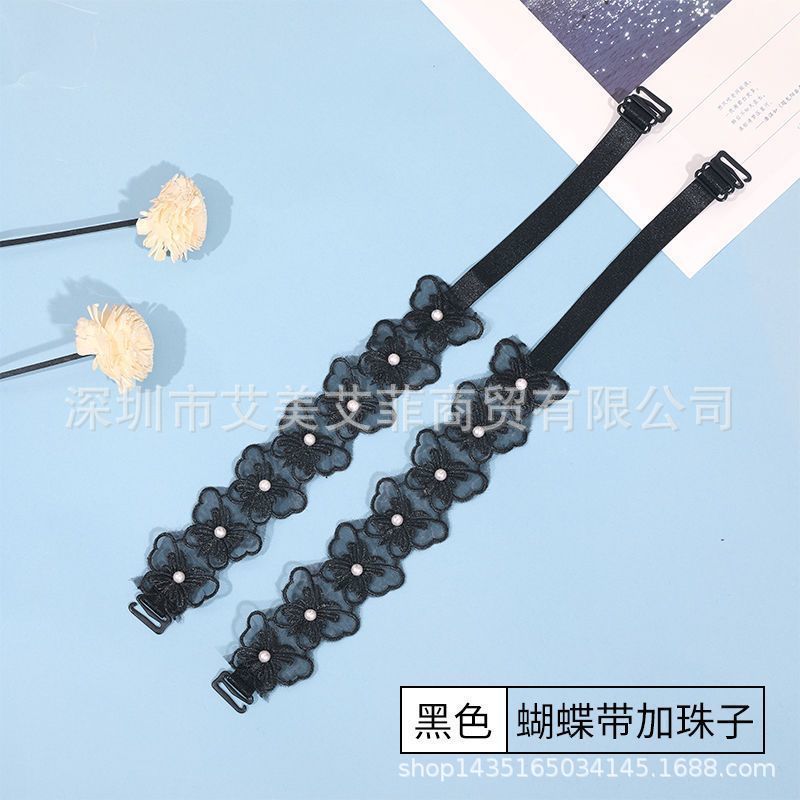 Picture of High-value pearl lace shoulder strap underwear strap off-line collar shoulder adjustable exposed transparent beautiful back bra strap