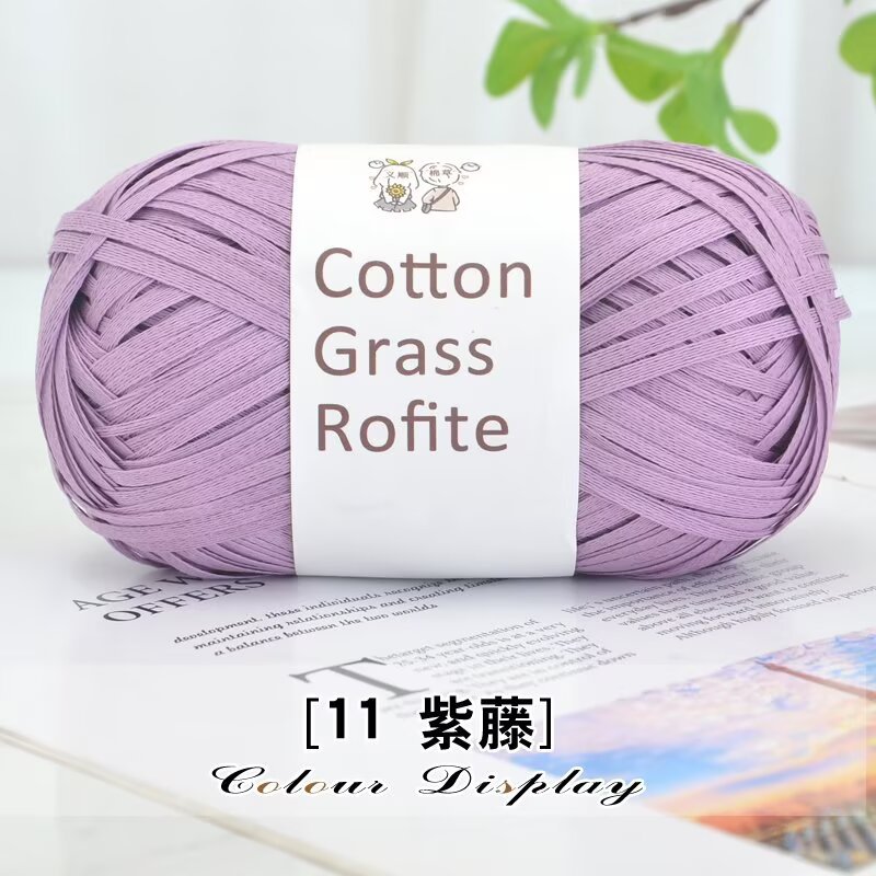 Picture of Pure Cotton Straw Raffia Cotton Straw Thread Weaving Material Summer Straw Hat Thread DIY Hand-Woven Crochet Bag Thread
