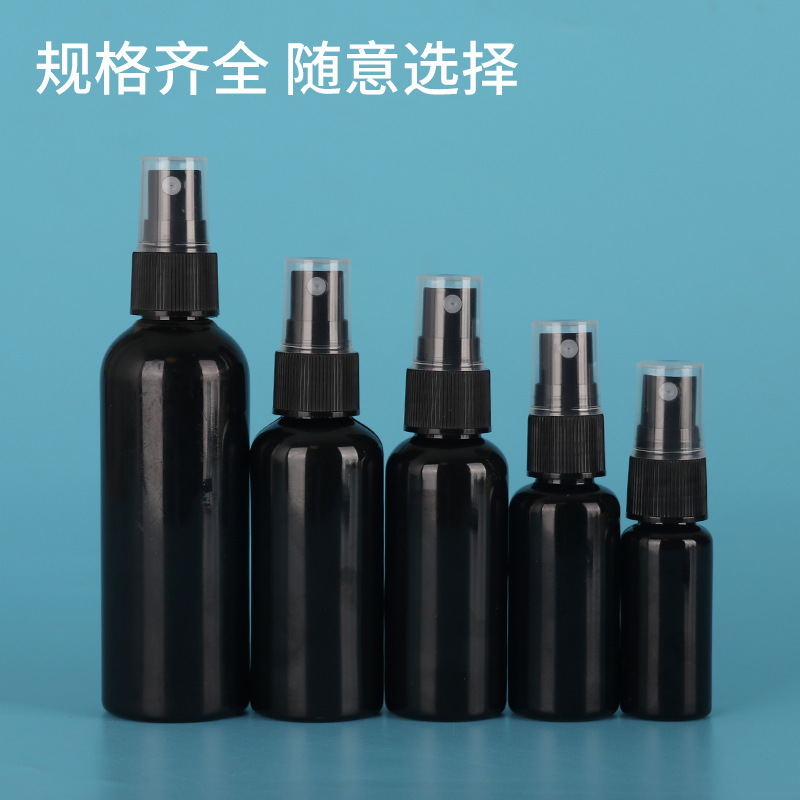 30Ml50Ml60Ml Black Light-Proof Small Spray Bottle Alcohol Dispensing Bottle Black Light-Proof Small Spray Bottle Alcohol Dispensing Bottle