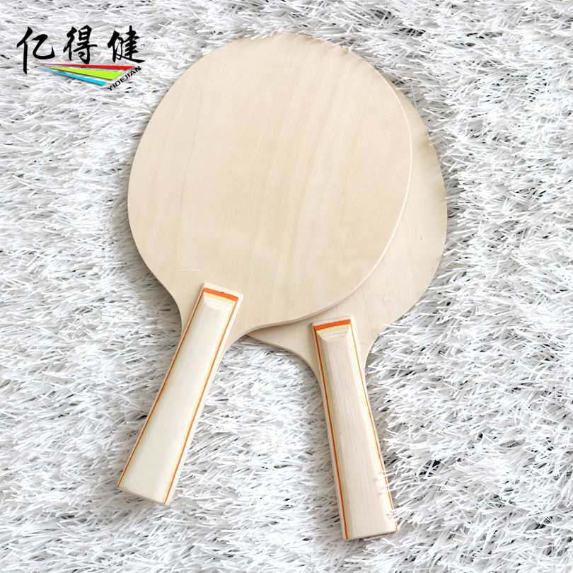 Picture of Board badminton racket new pattern beach racket wooden board badminton racket three-ball shuttlecock racket manufacturer in stock