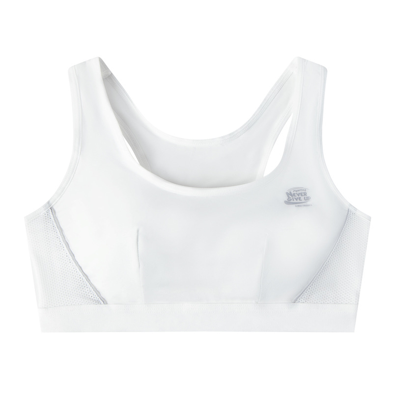 Picture of Girls' Intimates, Middle and High School Students' Sports Non-Wired Running Development Period Breathable Vest Fixed Cup Bra